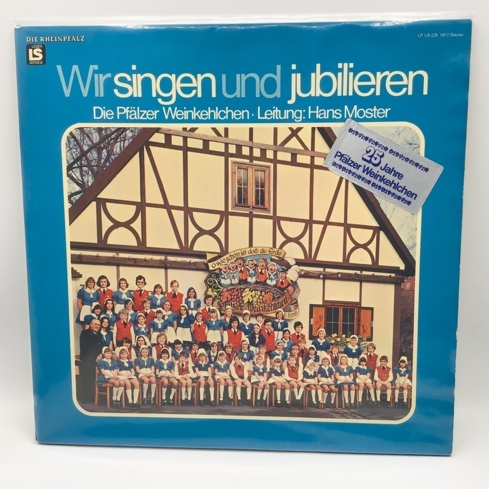 VINTAGE German Childrens Choir Hans Schobert Orchestra Vinyl LP Record CR 1017